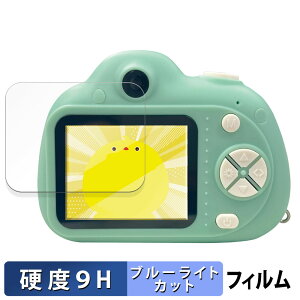 y|Cg2{z KAYOTOYS LbYgCJ }J  یtB y9Hdx dlz u[CgJbg tB KXƓ̍dx LbYJ