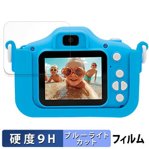 KAYOTOYS pEEpg[ fW^LbYJ  یtB y9Hdx dlz u[CgJbg tB KXƓ̍dx {