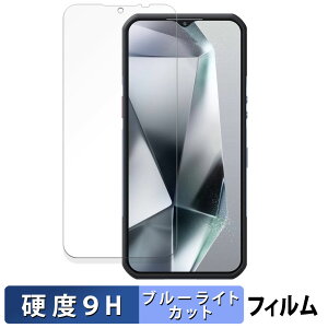 y|Cg2{z OUKITEL WP35 / WP35 S / WP35 PRO یtB u[CgJbg tB y 9Hdx dl z KXƓ̍dx {