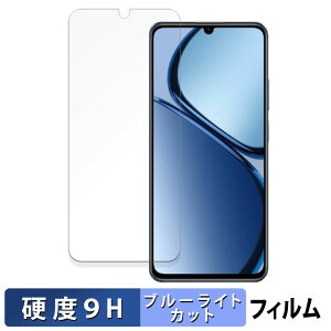 y|Cg2{z realme C63  یtB u[CgJbg tB y9Hdx dlz KXƓ̍dx {