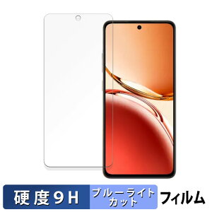 OPPO Reno12 F 5G / F Harry Potter Edicion Especial  یtB u[CgJbg tB y9Hdx dlz KXƓ̍dx {