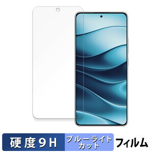 y|Cg2{z Xiaomi Redmi Note 14 5G  یtB u[CgJbg tB y9Hdx dlz KXƓ̍dx {