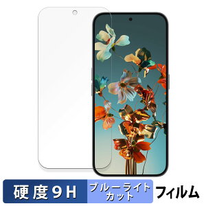 Nothing Phone (2a) Plus  یtB u[CgJbg tB y9Hdx dlz KXƓ̍dx {