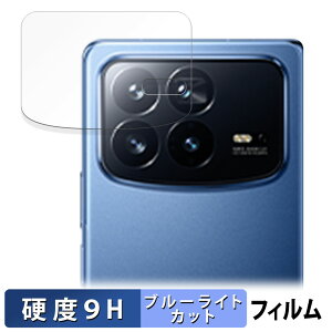 Xiaomi MIX Fold 4 ( JYp )  یtB u[CgJbg tB y9Hdx dlz KXƓ̍dx {