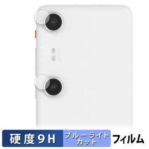 y|Cg2{z XREAL Beam Pro ( JY )  یtB u[CgJbg tB y9Hdx dlz KXƓ̍dx {