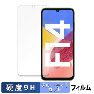 y|Cg2{z Samsung Galaxy F14 (4GB Memory)  یtB u[CgJbg tB y9Hdx dlz KXƓ̍dx {