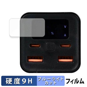 s|Cg2{t T}bNXeNmW[Y Tuna oCobe[20000mAH PD100W ( fBXvC )  یtB u[CgJbg tB y9Hdx dlz KXƓ