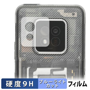 AGM X6 Phantom ( JY )  یtB u[CgJbg tB y9Hdx dlz KXƓ̍dx {