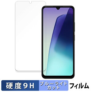 Xiaomi Redmi 14R 5G ������ �ی�t�B���� �u���[���C�g�J�b�g �t�B���� �y9H���d�x ����d�l�z �����K���X�Ɠ����̍��d�x ���{��