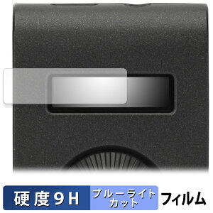 Fender Mustang Micro Plus ������ �ی�t�B���� �u���[���C�g�J�b�g �t�B���� �y9H���d�x ����d�l�z �����K���X�Ɠ����̍��d�x ���{��