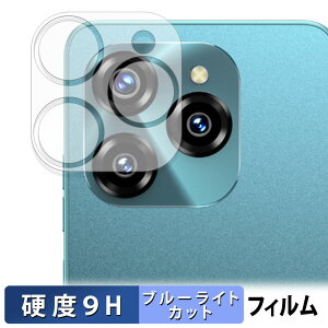 �y�|�C���g2�{�z OUKITEL C50 ( �J���������Y�� ) ������ �ی�t�B���� �u���[���C�g�J�b�g �t�B���� �y9H���d�x ����d�l�z �����K���X�Ɠ����̍��d�x ���{��