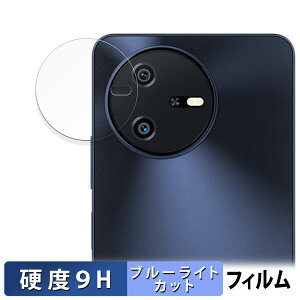 Blackview OSCAL TIGER 12 ( �J���������Y�� ) ������ �ی�t�B���� �u���[���C�g�J�b�g �t�B���� �y9H���d�x ����d�l�z �����K���X�Ɠ����̍��d�x ���{��