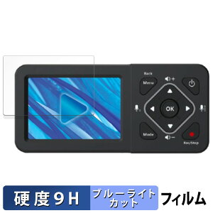 �y�|�C���g2�{�z TEC ( �e�b�N ) ���R�[�h�}�X�^�[3S TMREC-FHD3S ������ �ی�t�B���� �u���[���C�g�J�b�g �t�B���� �y9H���d�x ����d�l�z �����K���X�Ɠ����̍��d�x ���{��