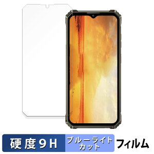 y|Cg2{z OUKITEL WP28S  یtB u[CgJbg tB y9Hdx dlz KXƓ̍dx {