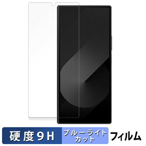 y|Cg2{z Samsung Galaxy Z Fold Special Edition ( TufBXvC )  یtB u[CgJbg tB y9Hdx dlz KXƓ̍dx {