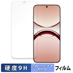 OPPO Find X8  یtB u[CgJbg tB y9Hdx dlz KXƓ̍dx {