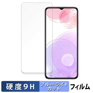 OUKITEL C57S  یtB u[CgJbg tB y9Hdx dlz KXƓ̍dx {