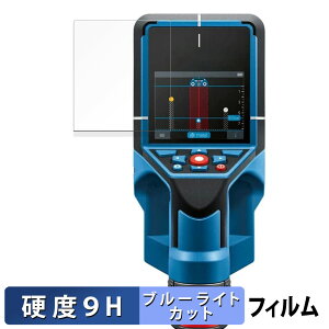 �y�|�C���g2�{�z Bosch D-TECT 200 JP Professional ������ �ی�t�B���� �u���[���C�g�J�b�g �t�B���� �y9H���d�x ����d�l�z �����K���X�Ɠ����̍��d�x ���{��