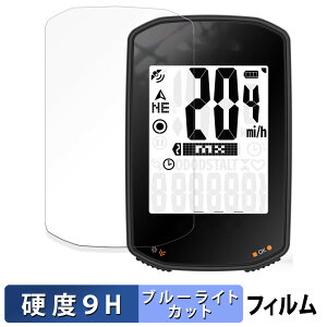 �u���C�g�� Bryton Rider 15 Neo �T�C�N���R���s���[�^�[ ������ �ی�t�B���� �u���[���C�g�J�b�g �t�B���� �y9H���d�x ����d�l�z �����K���X�Ɠ����̍��d�x ���{��