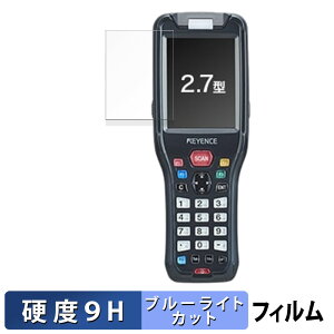 KEYENCE �n���f�B�^�[�~�i�� BT-W200 �V���[�Y ( BT-W200 / BT-W250 ) ������ �ی�t�B���� �u���[���C�g�J�b�g �t�B���� �y9H���d�x ����d�l�z �����K���X�Ɠ����̍��d�x ���{��
