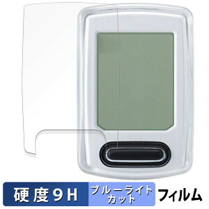 �L���b�g�A�C ( CAT EYE ) VELO WIRELESS+ CC-VT235W ������ �ی�t�B���� �u���[���C�g�J�b�g �t�B���� �y9H���d�x ����d�l�z �����K���X�Ɠ����̍��d�x ���{��
