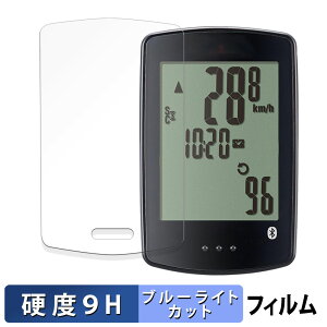 �L���b�g�A�C ( CAT EYE ) �T�C�N���R���s���[�^ PADRONE DIGITAL CC-PA400B ������ �ی�t�B���� �u���[���C�g�J�b�g �t�B���� �y9H���d�x ����d�l�z �����K���X�Ɠ����̍��d�x ���{��