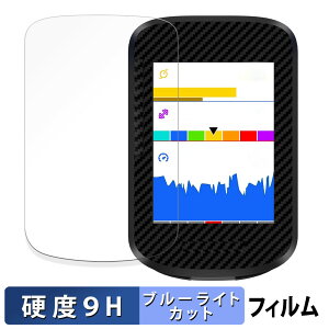 �y�y�V�X�[�p�[SALE �|�C���g2�{�z iGPSPORT BSC300T ������ �ی�t�B���� �u���[���C�g�J�b�g �t�B���� �y9H���d�x ����d�l�z �����K���X�Ɠ����̍��d�x ���{��