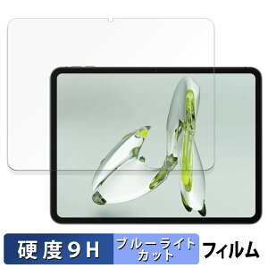 OnePlus Pad Go  یtB u[CgJbg tB y9Hdx dlz KXƓ̍dx {