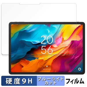 y|Cg2{z TCL NXTPAPER 14  یtB u[CgJbg tB y9Hdx dlz KXƓ̍dx {