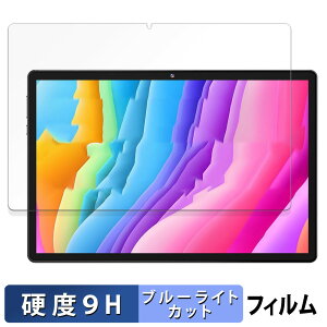 MARVUE Pad M13  یtB u[CgJbg tB y9Hdx dlz KXƓ̍dx {