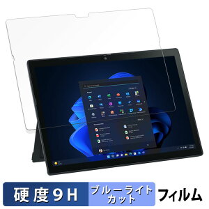 y|Cg2{z NEC VersaPro J ^CvVSq VS-J r  یtB u[CgJbg tB y9Hdx dlz KXƓ̍dx {