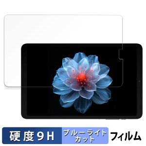 y|Cg2{z ALLDOCUBE iPlay 60 mini Pro  یtB u[CgJbg tB y9Hdx dlz KXƓ̍dx {