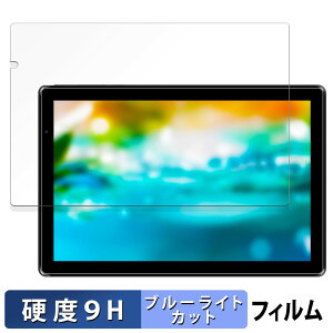 y|Cg2{z FFF SMART LIFE CONNECTED IRIE FFF-TAB10B3  یtB u[CgJbg tB y9Hdx dlz KXƓ̍dx {