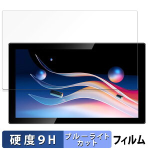 y|Cg2{z Jhcztrk 10.1C` oCj^[ HD-101  یtB u[CgJbg tB y9Hdx dlz KXƓ̍dx {