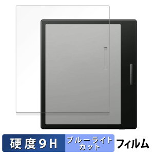 y|Cg2{z Onyx BOOX Go Color 7 ubNf  یtB u[CgJbg tB y9Hdx dlz KXƓ̍dx {