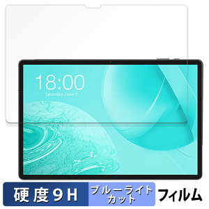 ODEA ^ubg S11  یtB u[CgJbg tB y9Hdx dlz KXƓ̍dx { IfA