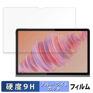 y|Cg2{z Lenovo Tab Plus  یtB u[CgJbg tB y9Hdx dlz KXƓ̍dx { ZADX0061JP m{ ^u vX