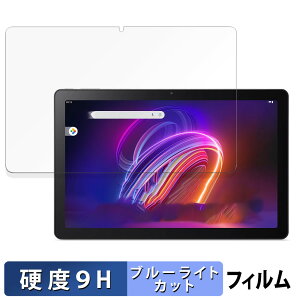 acer Iconia Tab P11 ������ �ی�t�B���� �u���[���C�g�J�b�g �t�B���� �y9H���d�x ����d�l�z �����K���X�Ɠ����̍��d�x ���{��