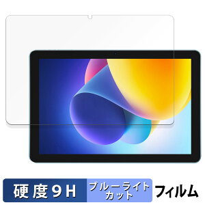 DOOGEE T10W  یtB u[CgJbg tB y9Hdx dlz KXƓ̍dx {