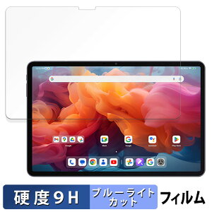 ALLDOCUBE iPlay 60 Pad Pro (  ) یtB u[CgJbg tB y 9Hdx dl z KXƓ̍dx {