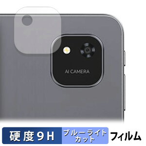y|Cg2{z ALLDOCUBE iPlay 60 Pad Pro ( AJ )  یtB u[CgJbg tB y9Hdx dlz KXƓ̍dx {