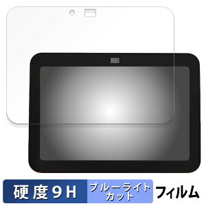 Amazon Echo Show 8 3 2024N  یtB u[CgJbg tB y9Hdx dlz KXƓ̍dx { Amazon EchoShow8 A}] GR[V[ GCg