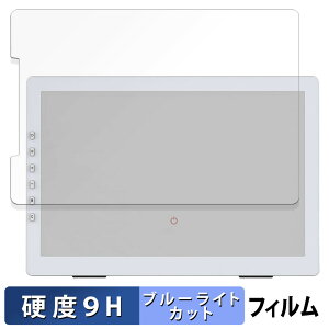 DASUNG 12C` Paperlike Color E-ink Monitor PL120CFT  یtB u[CgJbg tB y9Hdx dlz KXƓ̍dx {