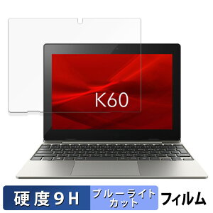 y|Cg2{z dynabook K60/FW  یtB u[CgJbg tB y9Hdx dlz KXƓ̍dx {