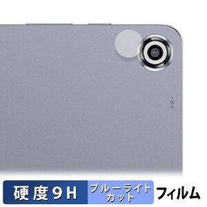 CHUWI Hi10 Max ( JY )  یtB u[CgJbg tB y9Hdx dlz KXƓ̍dx {