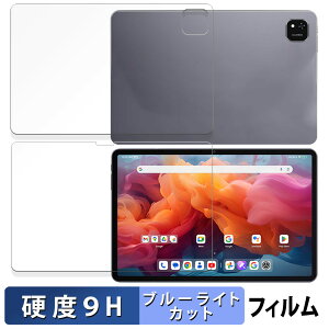 ALLDOCUBE iPlay 60 Pad Pro tEw Zbg  یtB u[CgJbg tB y9Hdx dlz KXƓ̍dx {
