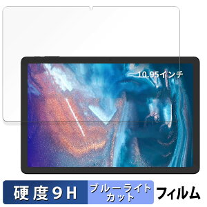 acer Gadget E10 ETPad ������ �ی�t�B���� �u���[���C�g�J�b�g �t�B���� �y9H���d�x ����d�l�z �����K���X�Ɠ����̍��d�x ���{��