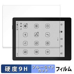 Onyx BOOX GO 6 ������ �ی�t�B���� �u���[���C�g�J�b�g �t�B���� �y9H���d�x ����d�l�z �����K���X�Ɠ����̍��d�x ���{��