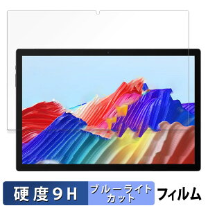 y|Cg2{z MESWAO B2  یtB u[CgJbg tB y9Hdx dlz KXƓ̍dx {