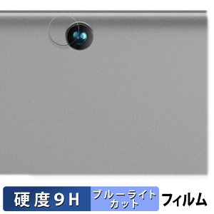 BMAX MaxPad I9 Plus ( JY )  یtB u[CgJbg tB y9Hdx dlz KXƓ̍dx {